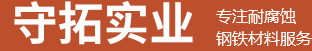 彩金汇