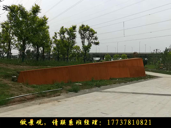 土挡墙-2