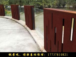 耐候钢护栏