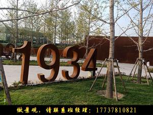 耐候板的优缺点表现哪些方面？